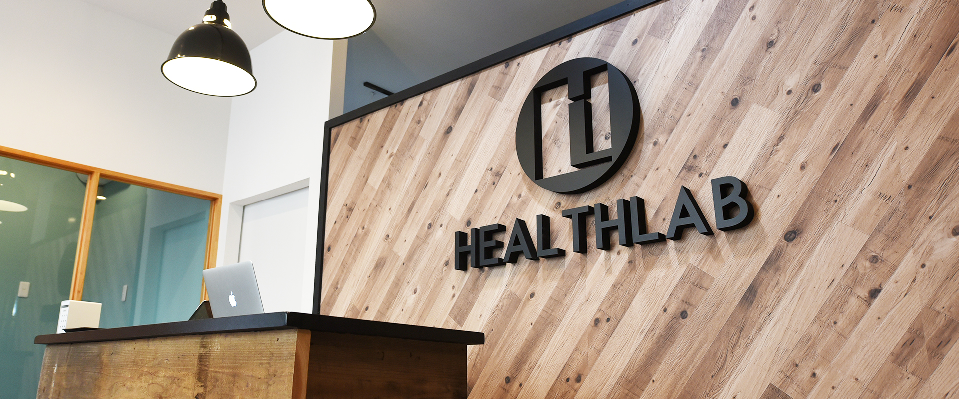 ヘルスラボ整骨院狛江院の8つの取り組み